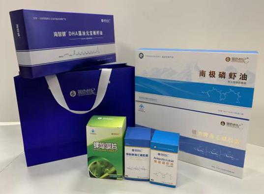 北城新区包装盒定制